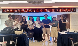 执行部参加市律协执行法律业务培训