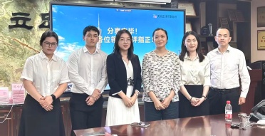 天地正律师所为广金资本等三公司举办破产法律讲座